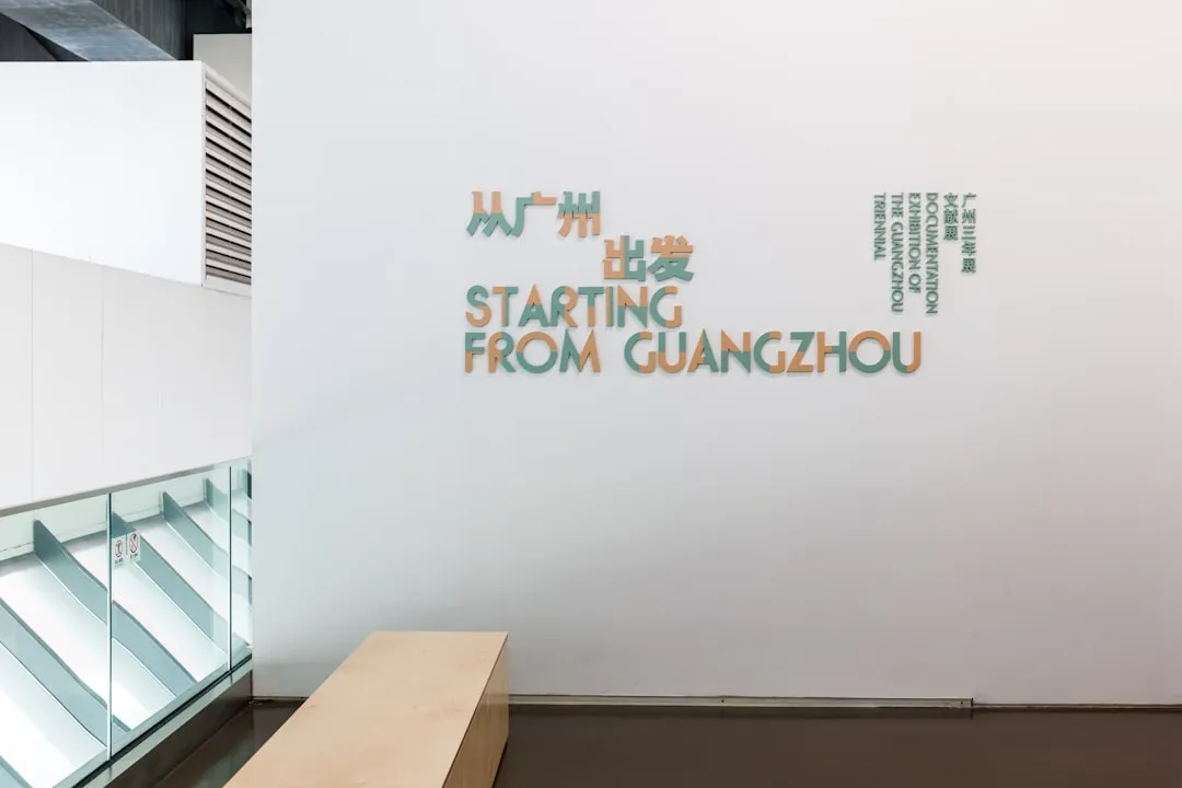 美甲沙龙工具耗材一站式采购方案:降低运营成本的实践路径